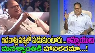 Actor Chalapathi Rao Gives a Clarity About His Controversial Comments on Women || Top Teluguone
