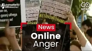 AMU Row Spills Online
