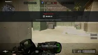 Warface