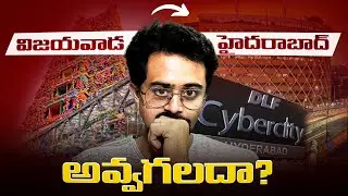 Future IT Hub Vijayawada | IT Jobs in Vijayawada 2025