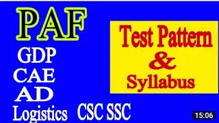 Pakistan Air Force PAF GDP, CAE, Air Defence, Logistics, A & SD, SSC Initial Test Pattern & Syllabus