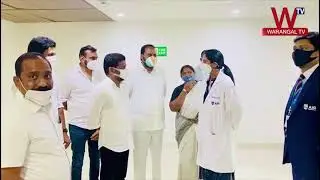 TPCC President Revanth Reddy Visits MLA Seethakka Mother At AIG Hospital, Gatchibauli | Warangal TV
