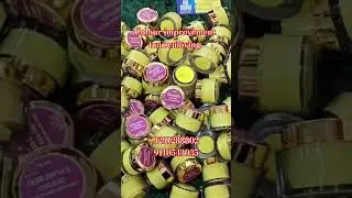 #colour  improvement tan removing #viralvideo#like#skincare #subscribe
