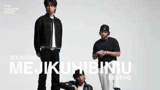 Tenxi, suisei & Jemsii - mejikuhibiniu (8D AUDIO)