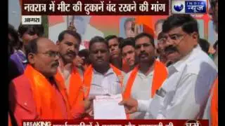 Meat ban to be enforced in Agra during Navratri?