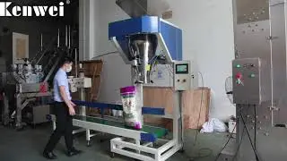 Kenwei丨Single head fluid linear weigher(Bulk Weigher) for weighing granules in food industry
