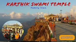 🌄 Karthik Swami Temple Trek with Family | Hidden Gem of Uttarakhand | Rudraprayag Travel Vlog