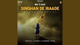 Singhan De Iraade