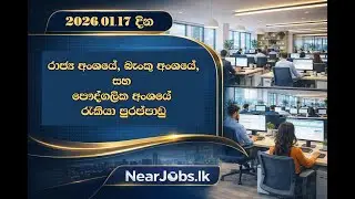 Latest Govt Jobs Today | Bank Recruitment 2026 | Public Sector Vacancies | Apply Now
