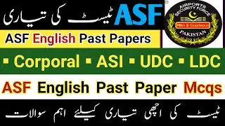 ASF Test Preparation 2025. | ASF English Mcqs | ASF Past Paper Mcqs #asf #english #testpreparation