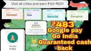 Google pay go India offer completed