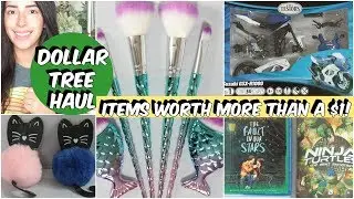 Улов Dollar Tree в сентябре 2018 года