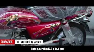 China Bikes Price in Pakistan - Bionic 70cc