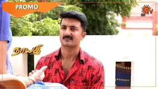 Nayagi - Promo | 09 Oct 2020 | Sun TV Serial | Tamil Serial