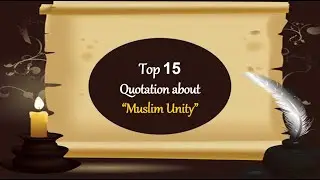 Quotations about Muslim Unity / Best quotes for essay writing