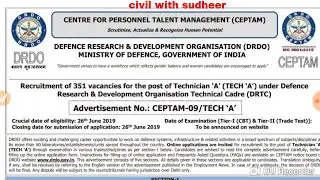 DRDO NOTIFICATION RELEASED 2019 FOR DIFERRENT POST II HOW TO APPLY II EXAM PATTERN II
