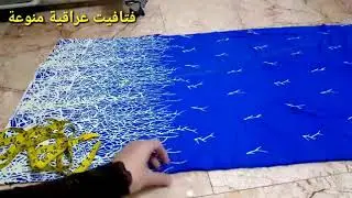 فصال الدشداشة بالتفصيل السهل للمبتدئين
