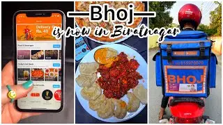 Nepal&rsquo;s Favorite Food Delivery App BHOJ is now in BIRATNAGAR &mdash;BHOJ garau, MOJJ garau | Biratnagar