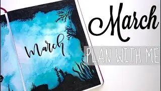 PLAN WITH ME | MARCH 2019 BULLET JOURNAL SETUP | bea bigles