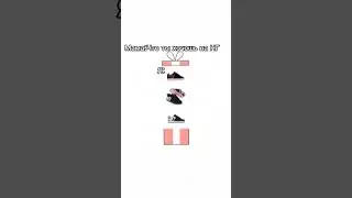 ну да) #edit #актив #рек #топ #Dc #dcshoes #дисишки