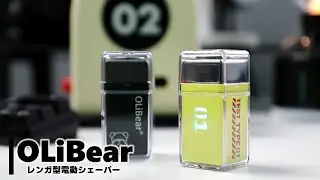 OLiBear PVlp
