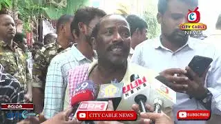 4 2 2026 City Cable News