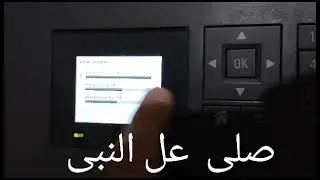 Drum Chip RESET LEXMARK Resetting  &  Reset the LEXMARK cartridge How to Reset Lexmark chip