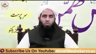 Muharram uL Haram
K FazaiL Aur MasaiL MoLana iLyas Ghumman