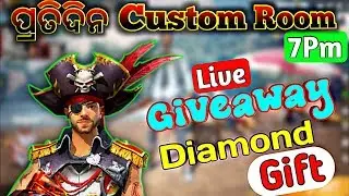 [ଓଡ଼ିଆ] 🔴 Free fire Live// Custom Room :-29 //Odisha Gang//(Odia)