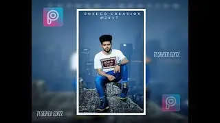 Like Aslam Momz Edit ! PicsArt Editing Tutorial ! 2017