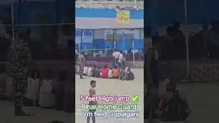 Bihar Home Guard 5 Feet High jump ✅ #trendingshorts #biharhomeguard #motivation #fitnessregime