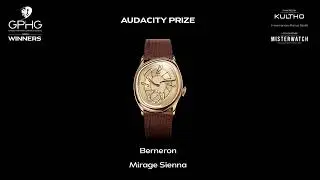 Berneron - Audacity Prize - Mirage Sienna