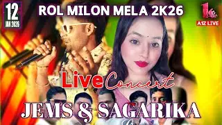 🔥Singing Performance LIVE | 6th Day Program | রোল, গোপালনগর, চিচিঙ্গা, ফাটিকা মিলনমেলা 2026-A1Z LIVE