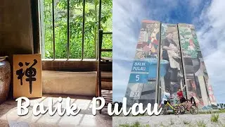 周末小旅行 | 非榴莲季节入住榴莲园 Nature Fruit Resort