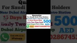 Quarantine Package 15 Days Room Stay With Two Time Food With Dubai Airport Pick and Drops 500 AED