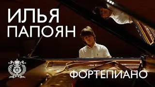 Илья Папоян на сцене Концертного зала Мариинского театра