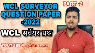 WCL SURVEYOR QUESTION 