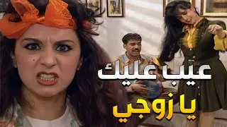 طرد السكرتير وجاب سكرتيرة حلوة جديدة بعد ما امو سافرت وتركتلو الشركة