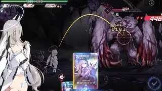 SERENIEL GAMEPLAY ANIMATION | Chaos Zero Nightmare
