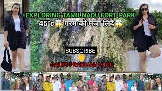 vellore fort park 🏞️#viral #video #youtube #nepali #police #holiday #subscribe
