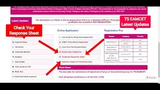 TS EAMCET #Engineering Strem - 2020 | Latest Updates | Download Response Sheet, Eamcet Key | Release