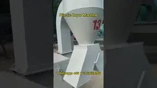 Test Plastic Drying Machine in the Factory