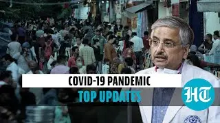 Covid update: &lsquo;Third wave underway in UK&rsquo;; Telangana ends lockdown; Bihar death toll row