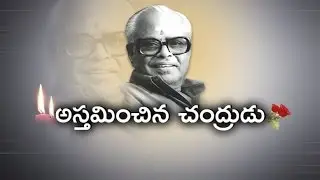 Legendary Director K  Balachander Died In Chennai
