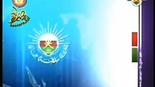 تسجيل أذان العصر بصوت القارئ طالب بن سعيد القنوبي - تلفزيون سلطنة عمان @OmanTVGeneral - قديم ٢٠١٠م