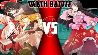 Mugen #246: Kaguya Houraisan vs Reimu Hakurei and Marisa Kirisame (REMAKE)