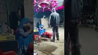 जोकर की मखोल बाजी देवता बला रहा है।काली पेरी सरसोईया बछछी छेदी रे दईया।