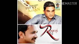 Moujan || Lucky Khan || Roomi Raj