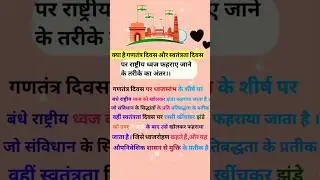 🇮🇳