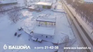 Реклама новой АЗС